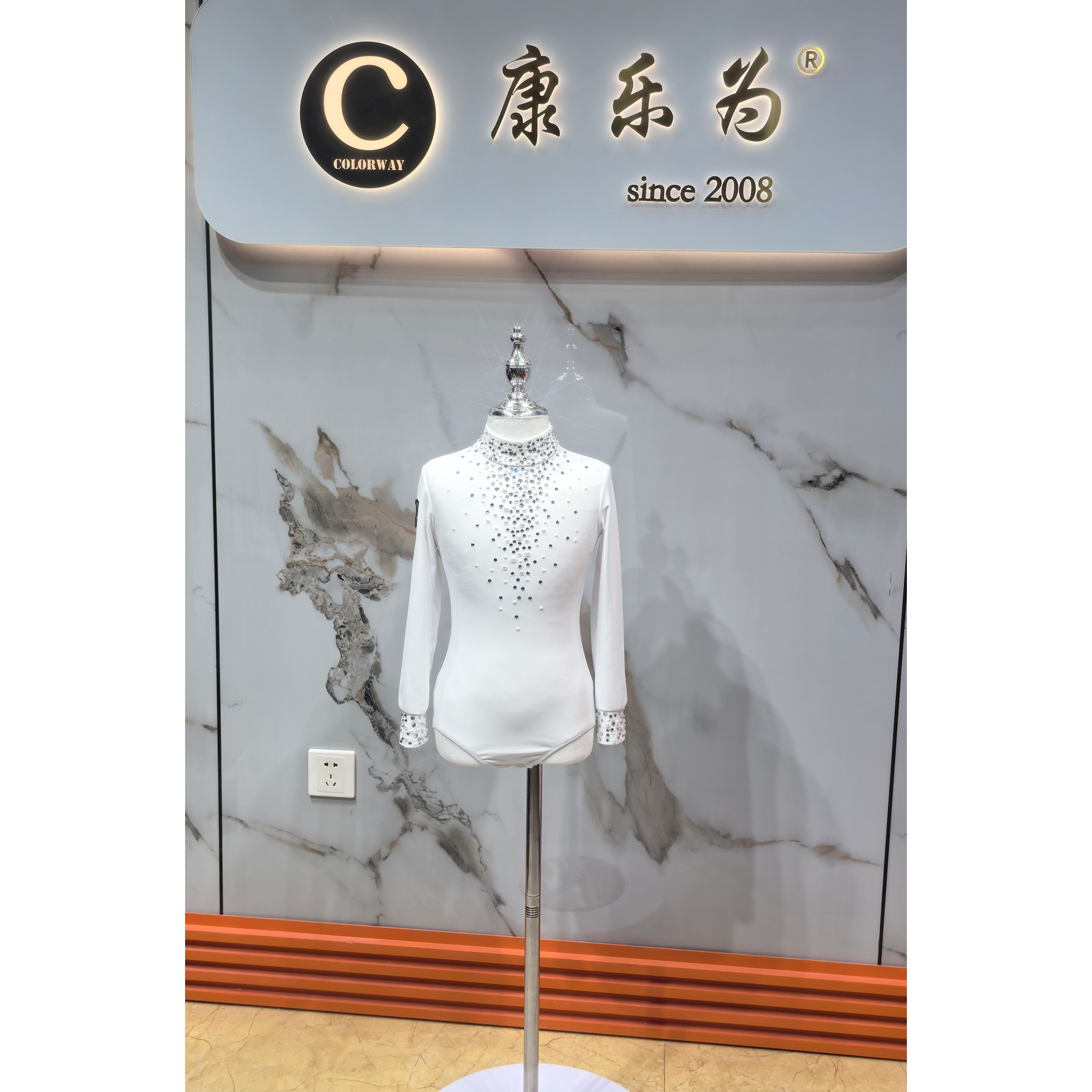 Colorway/康乐为男孩拉丁摩登舞比赛服规定服表演服长袖上衣15200