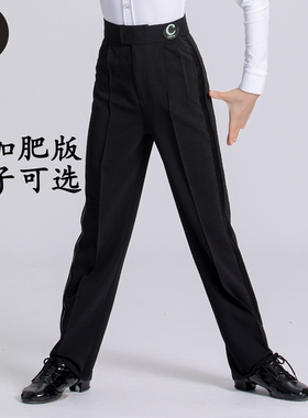 Colorway/康乐为新款男孩拉丁摩登舞加缎带侧条表演比赛裤*15191