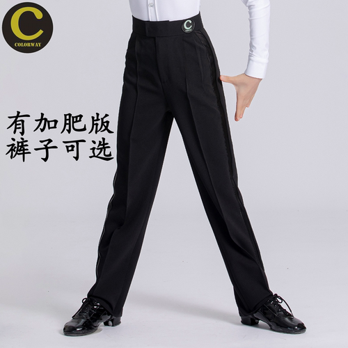 Colorway康乐为男孩拉丁加缎带裤