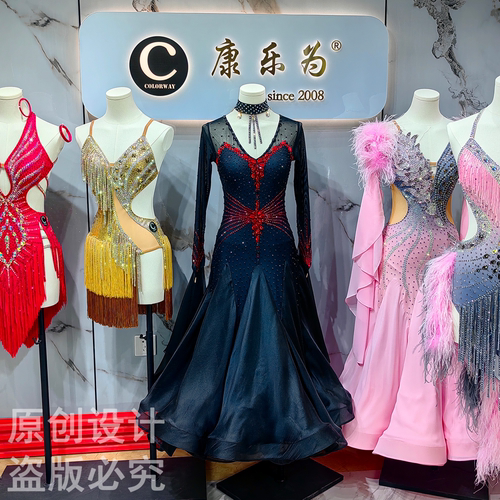 Colorway/康乐为摩登舞比赛裙