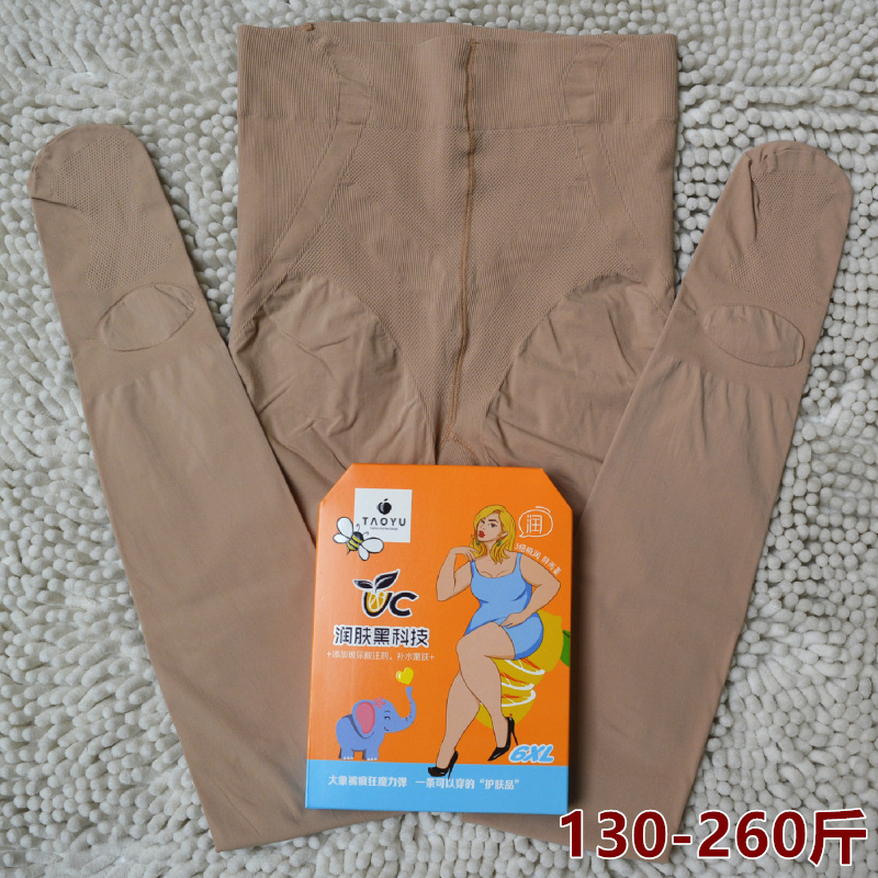 桃羽肤色黑科技打底袜