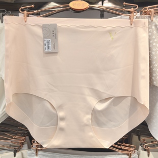 女冰丝透气抑菌底裆加肥包臀三角裤 夏 内裤 凯丽芳2512无痕高腰大码