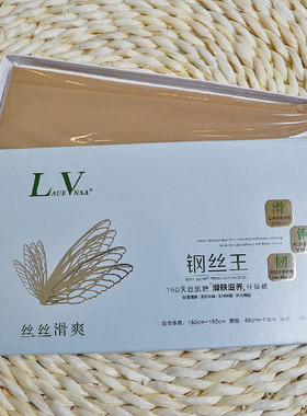 LaueVnsa女春秋薄款防勾丝15D抗磨钢丝袜美腿塑形滑连裤袜LV6086