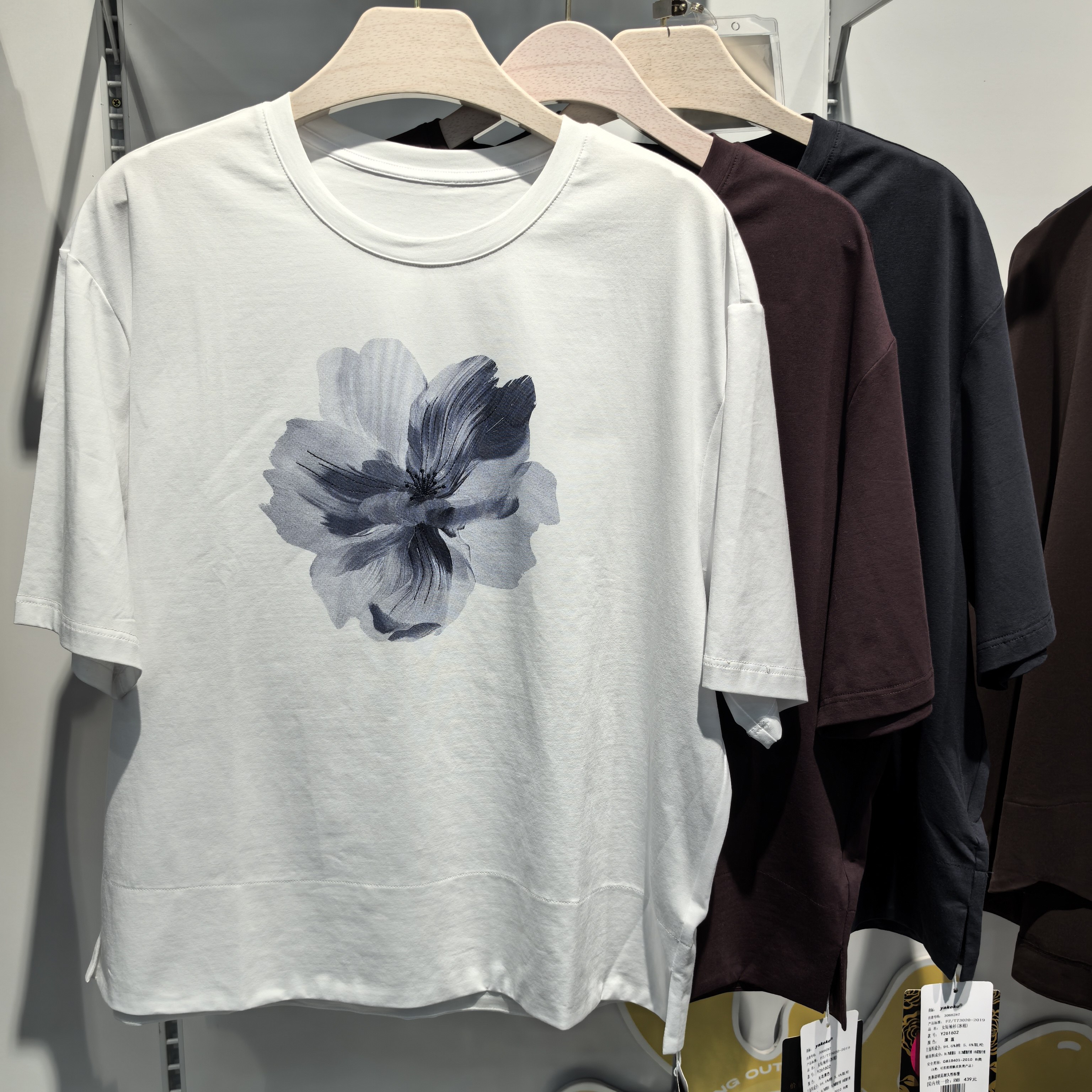 雅可261602冰棉水墨感大花朵印花短袖T恤女宽松侧开叉圆领上衣夏