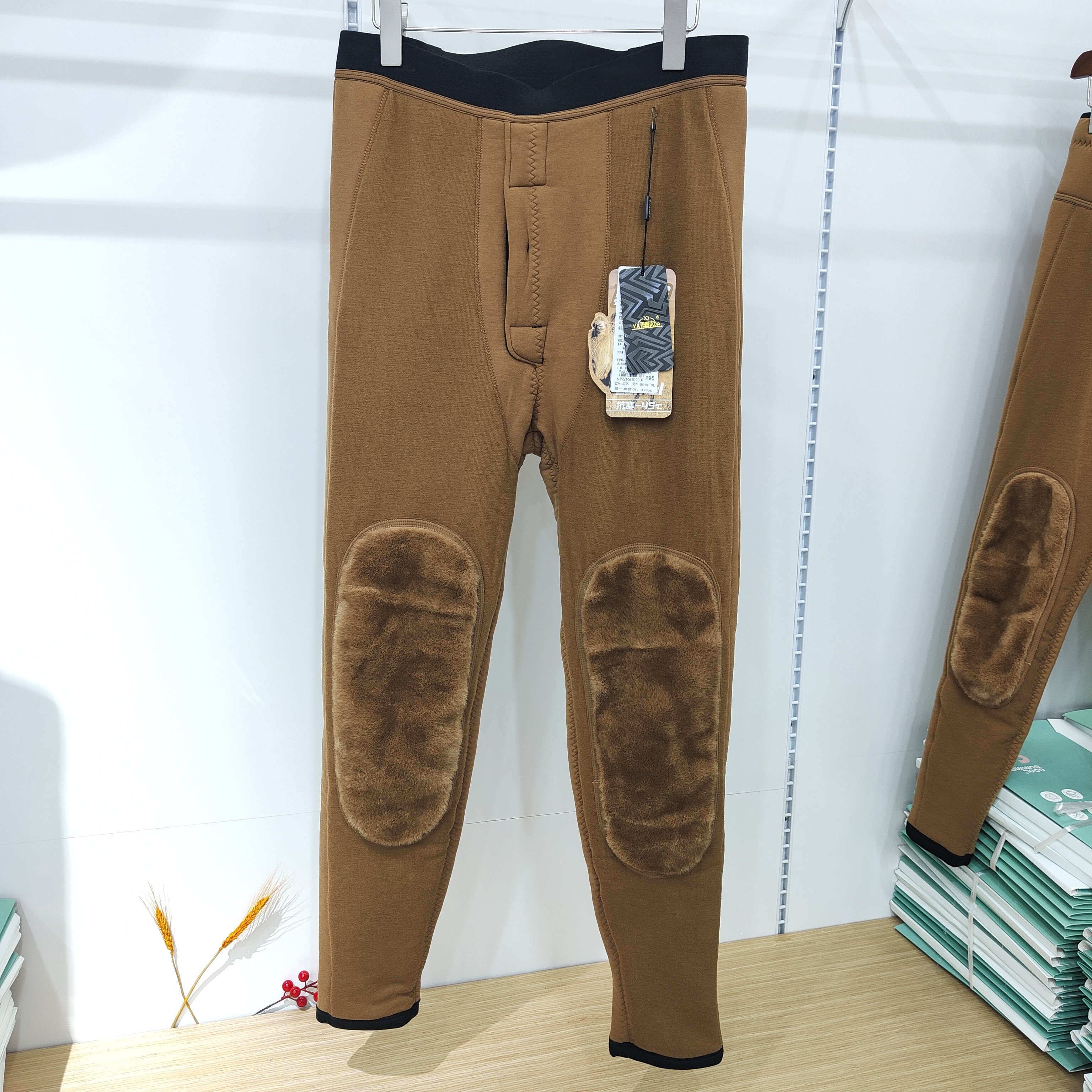 雅喜达6735驼绒加厚加长护膝护中护保暖裤男冬季大码打底棉裤6737,女士内衣/男士内衣/家居服,保暖裤,淘宝优惠券,粉丝福利购,淘宝优惠卷