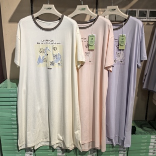 芬格兰女士短袖睡裙夏薄款莫代尔棉圆领家居服宽松大码休闲睡衣裙