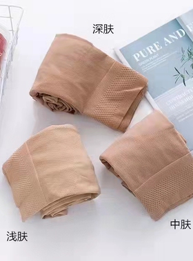 LaueVnsa春秋女中厚180D面膜连裤袜高腰芭比裤袜防滑打底袜LV8266