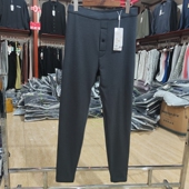 中厚羊毛保暖裤 保暖羊毛裤 冬季 棉毛裤 高腰美体裤 澳尔羊9020冬男士