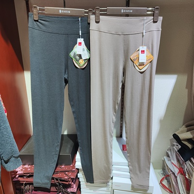 纤丝鸟9962秋冬新款女薄款发热羊毛打底秋裤高腰弹力亲肤保暖衬裤