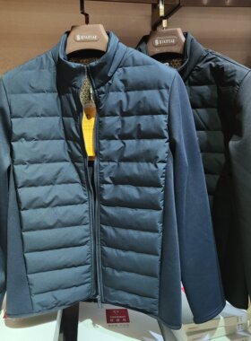 雕刻大师2577羽绒拼接男士立领商务夹克羽绒服百搭休闲外套棉服冬
