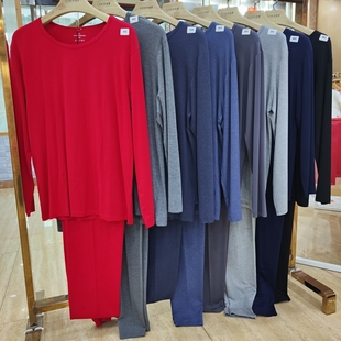 薄款 打底衬衣修身 秋冬保暖内衣 男圆领大码 佳柔知峰竹纤维秋衣秋裤