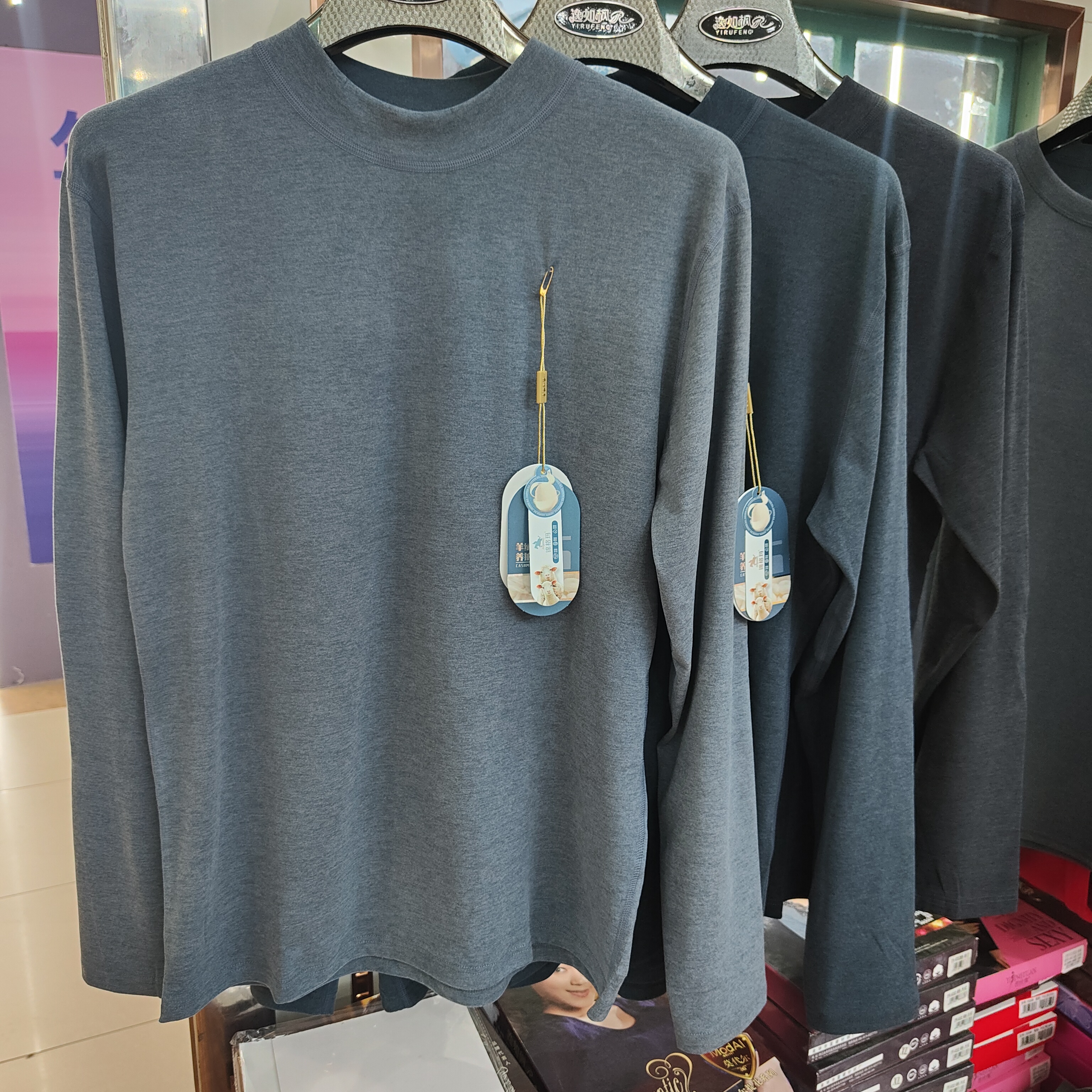 2025秋冬新款男士半高领德绒秋衣8801保暖加绒加厚长袖打底衫8868