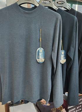 2025秋冬新款男士半高领德绒秋衣8801保暖加绒加厚长袖打底衫8868