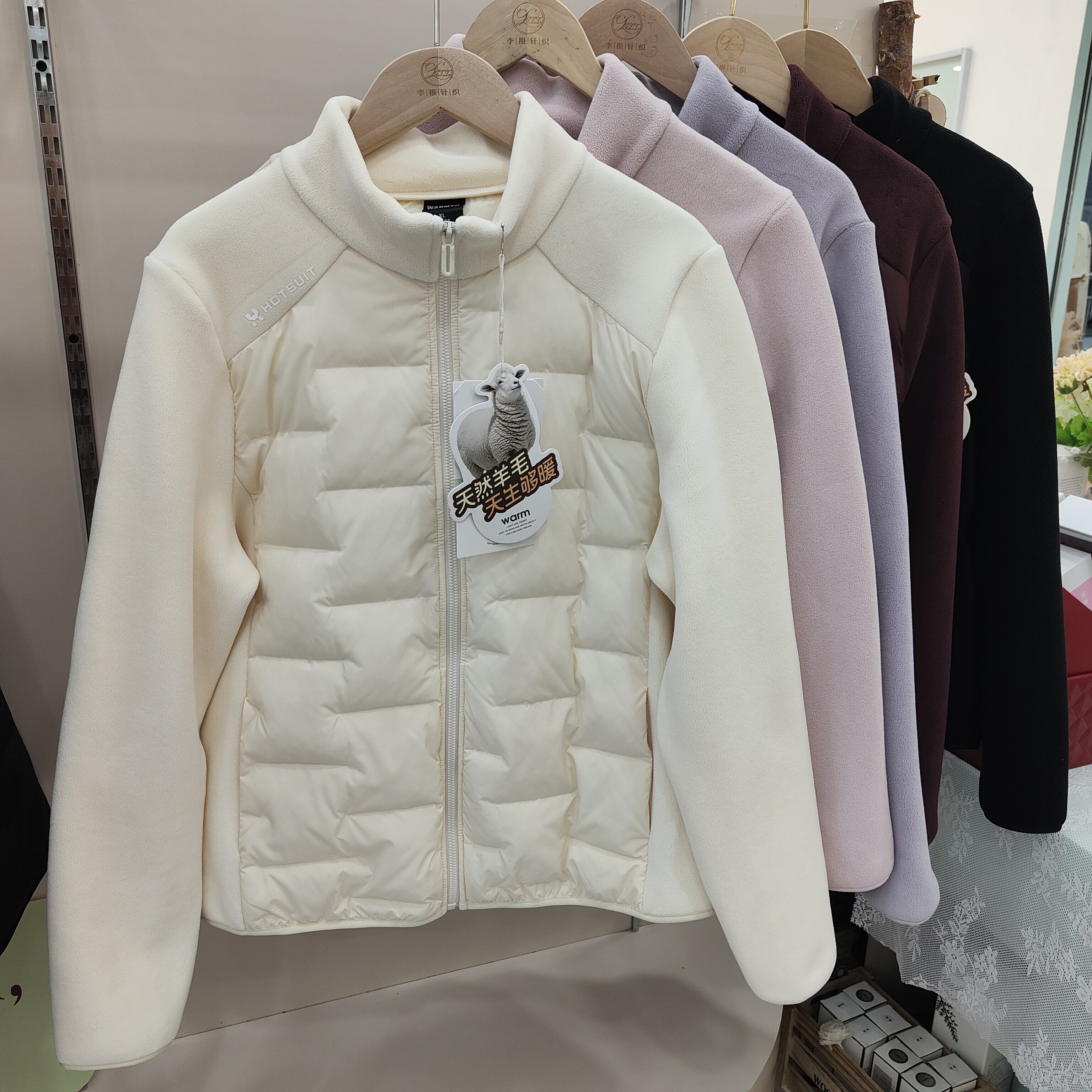 2025浩扬女士冬新款泡芙小蛮腰羊毛外套修身加厚上衣立领拉链2535