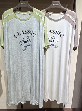 海娜娇2650女卡通小狗睡裙夏薄款再生纤维素家居裙 宽松短袖长裙