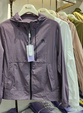 猫有范B1058春夏新款轻薄防晒衣连帽女士户外皮肤衣休闲外套上衣