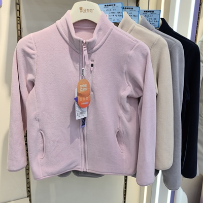 猫有范5013大小儿童猫绒衣双面绒保暖校服神器抓绒衣内搭外穿外套