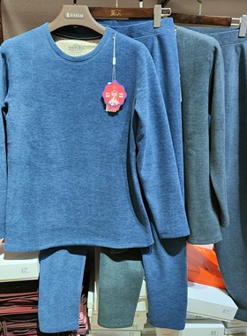 22352秋冬男士圆领羊绒蚕丝加绒加厚大红保暖内衣套装火山绒打底