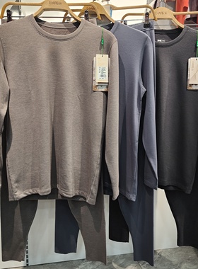 一裳85206秋冬新男士竹纤维圆领长袖保暖内衣套装加绒加厚打底衣