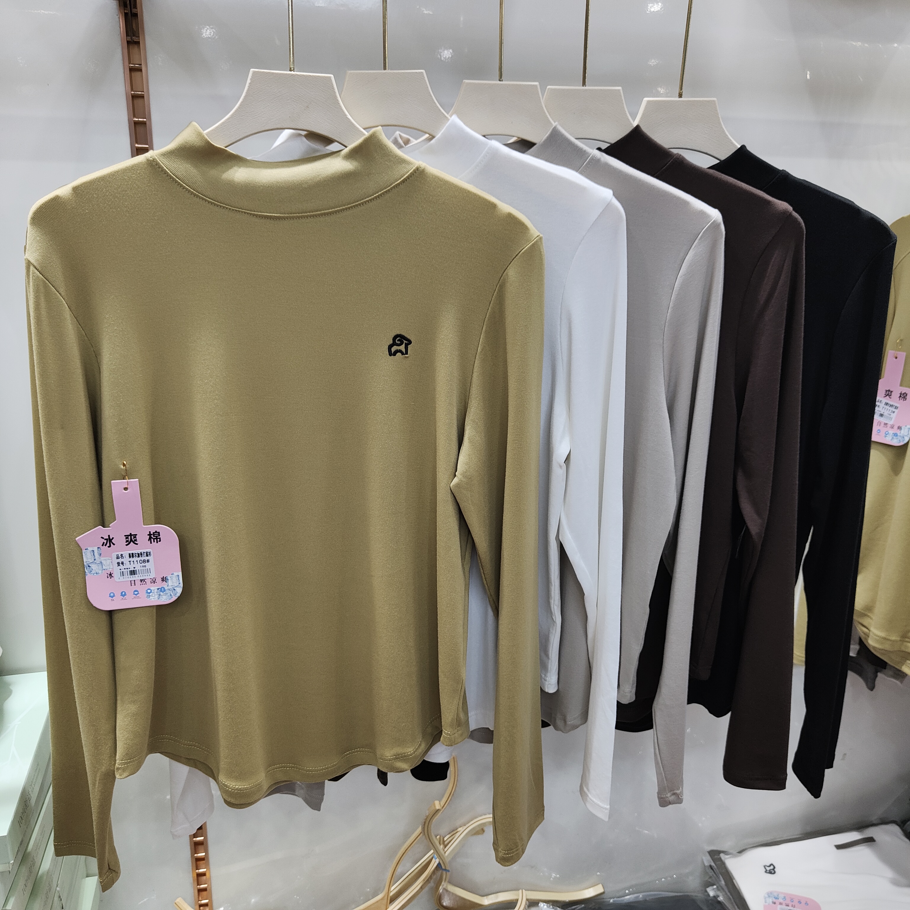 新思雨1108秋冬新款女士半高领长袖t恤女宽松舒适百搭打底衫秋衣