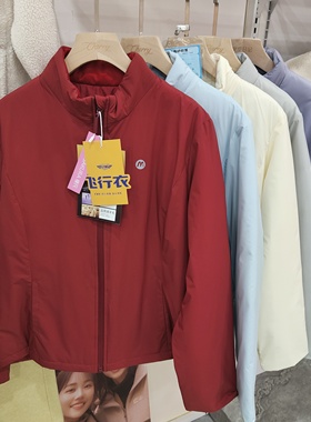 樱花25812秋冬女士立领长袖绵羊毛棉服外套修身显瘦百搭上衣棉衣