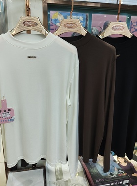 新思雨1107秋冬冰爽棉半高领打底衫女大码柔软透气长袖T恤上衣