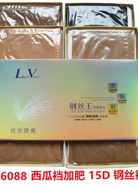 春秋厚丝袜女LaueVnsa15D防勾丝西瓜裆加肥富姐打底连裤袜LV6088