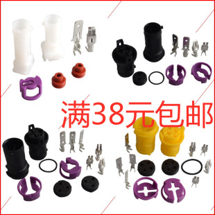 接插件 公母对插 大功率1P2P3P4P汽车防水连接器 6.3防水插头