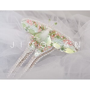 鲸言【蚕蛾】原创法式刺绣蝴蝶昆虫胸针立体钉珠diy材料包加教程