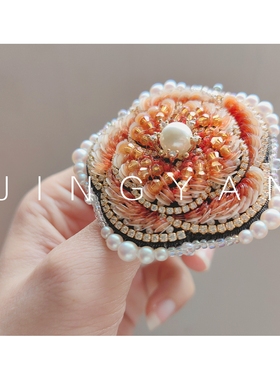 鲸言【山茶】原创设计立体刺绣花朵胸针钉珠绣diy材料包加视频教