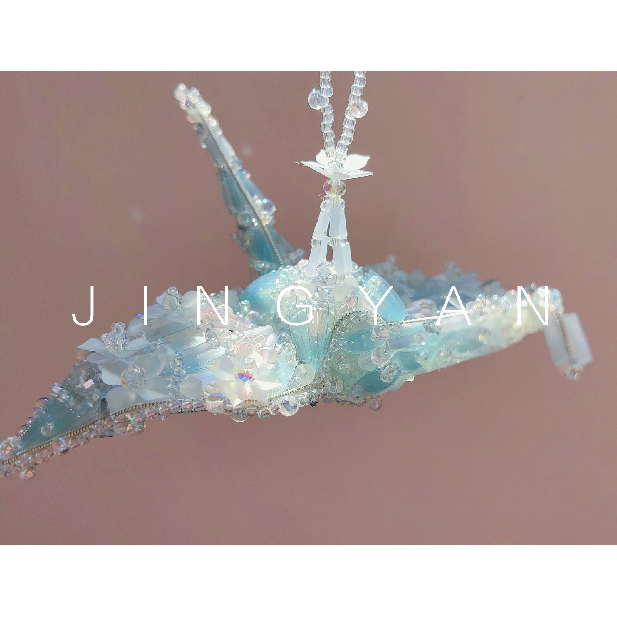 鲸言【千纸鹤】原创设计立体刺绣挂件钉珠绣diy材料包加视频教程,特色手工艺,其他特色工艺品,淘宝优惠券,粉丝福利购,淘宝优惠卷