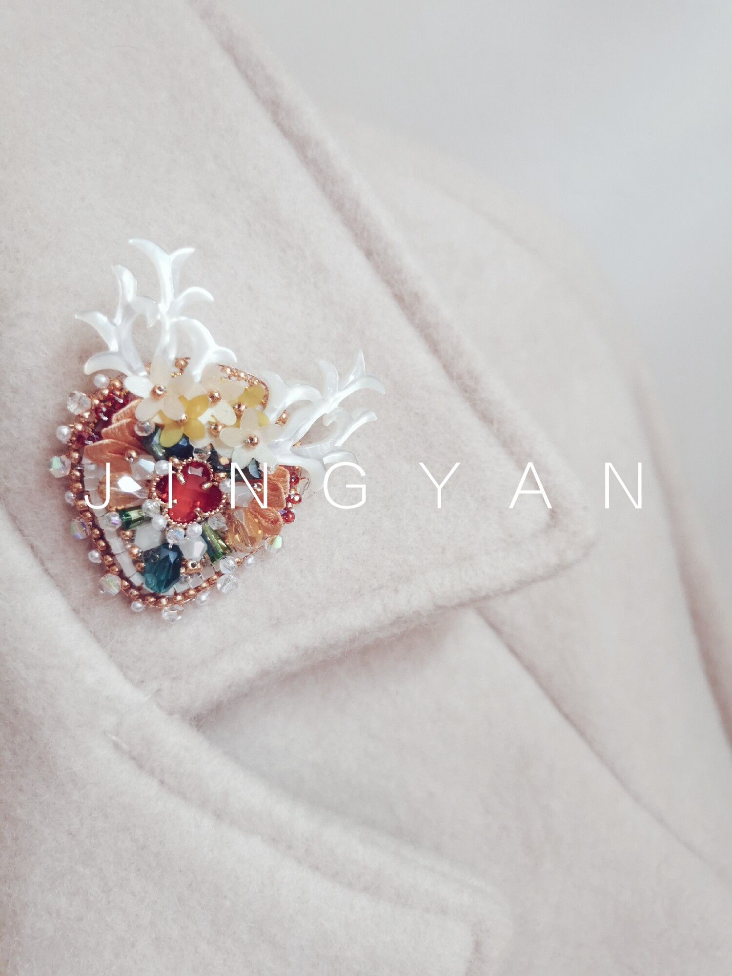 鲸言【森麋】原创设计抽象麋鹿法式刺绣钉珠胸针diy材料包视频教