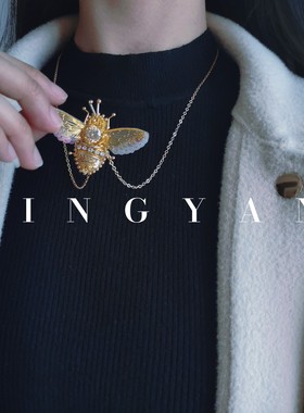 鲸言【蜜蜂】原创设计法式刺绣胸针立体钉珠绣diy材料包视频教程