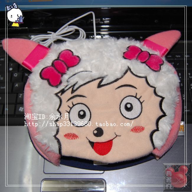 Coussin chauffant USB - Ref 425384 Image 1