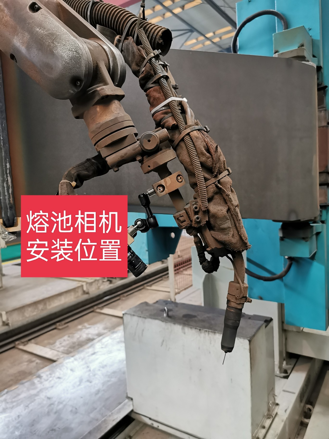 氩弧焊强光监控系统电脑