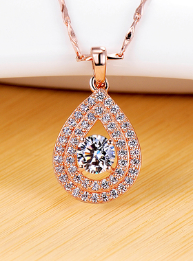 美国莫桑石 玫瑰金色心动 钻石吊坠项链仿真钻石珠宝带证书 22067