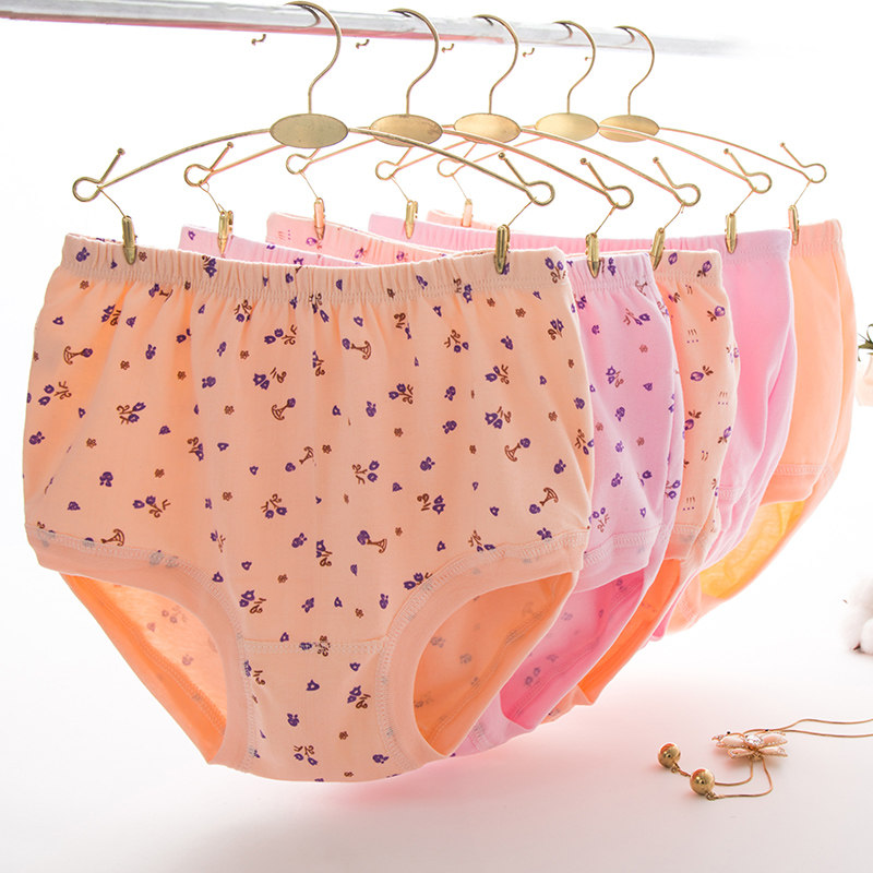 妈妈内裤女纯棉中老年人大码高腰三角短裤奶奶宽松全棉裤头薄款夏,女士内衣/男士内衣/家居服,女三角裤,淘宝优惠券,粉丝福利购,淘宝优惠卷