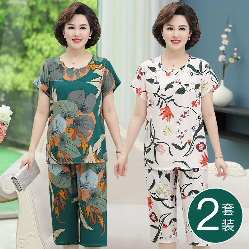 妈妈睡衣女夏天休闲棉绸套装中老年女士居家服奶奶人造棉短袖薄款
