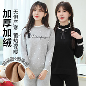保暖内衣女大童保暖衣套装 加绒加厚青少年初高中学生校服内搭神器