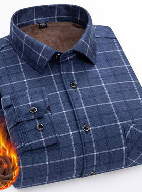 加绒加厚保暖衬衫双面绒格子衣服