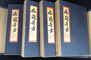 古玩字画拍卖- 司法拍卖- 阿里资产_ 拍卖房产汽车车牌土地海关罚没等