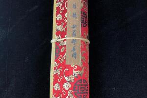 古玩字画拍卖- 司法拍卖- 阿里资产_ 拍卖房产汽车车牌土地海关罚没等