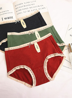 古妃34103莫代尔蕾丝边柔软舒适透气清新甜美少女中腰三角内裤女