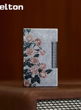 正品Stelton斯特滕充气朗声打火机古银热恋玫瑰个性礼物送男友