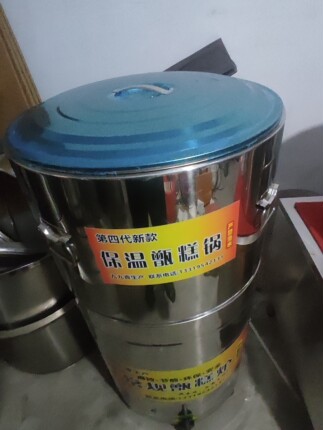 商用40保温甑糕锅四代保温甑糕锅西安甑糕专用设备
