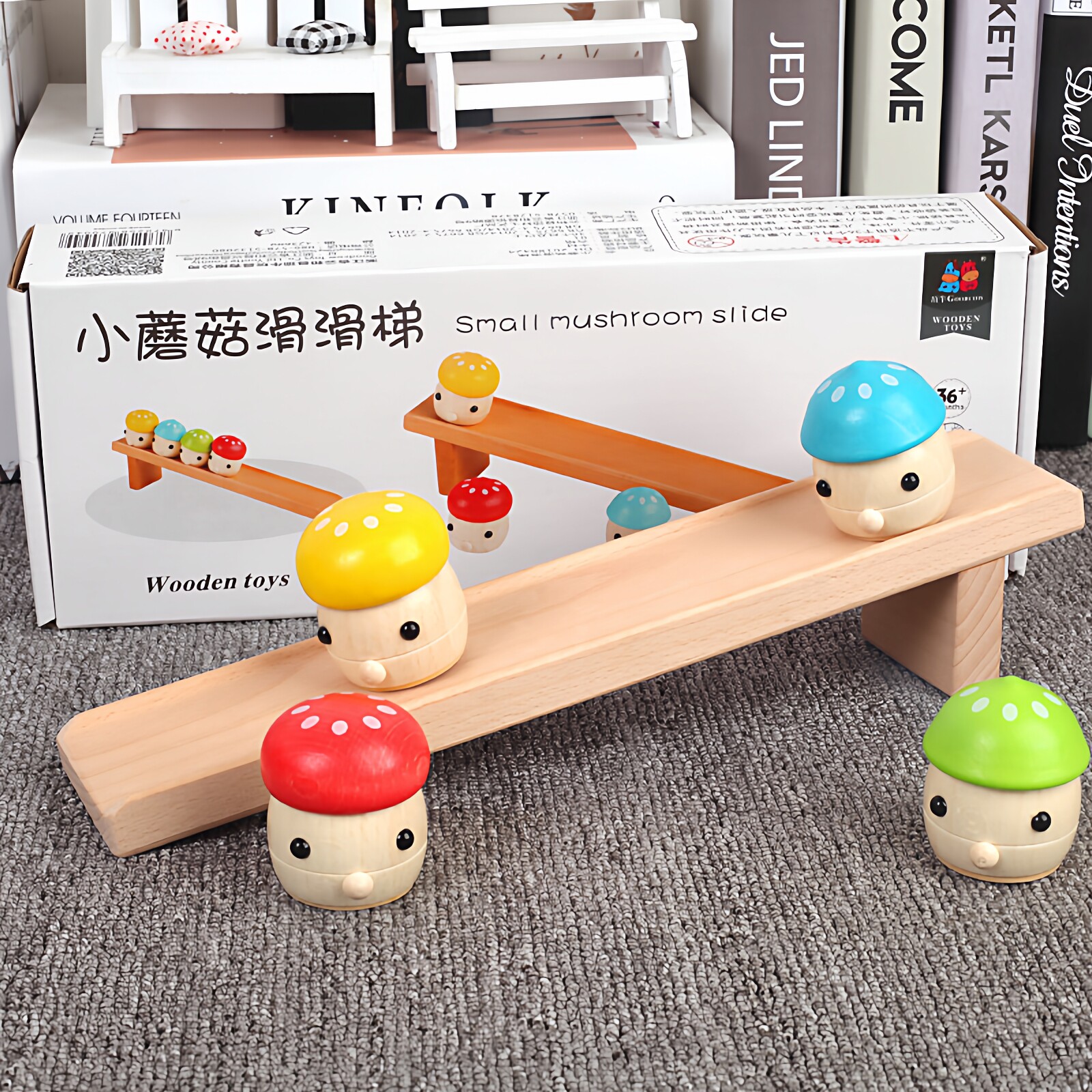 木制蘑菇儿童滑梯益智早教小宝宝1-3岁趣味婴幼儿观察专注力玩具
