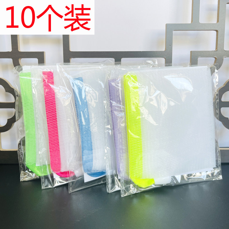 10个装 起泡网装肥皂小泡网双层加厚手工皂洗脸洁面发泡网皂皂袋,家庭/个人清洁工具,起泡网,淘宝优惠券,粉丝福利购,淘宝优惠卷