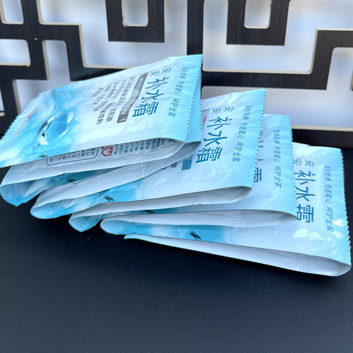 安安补水霜38g保湿霜老牌国货面霜学生补水20g啫喱面霜四季可用