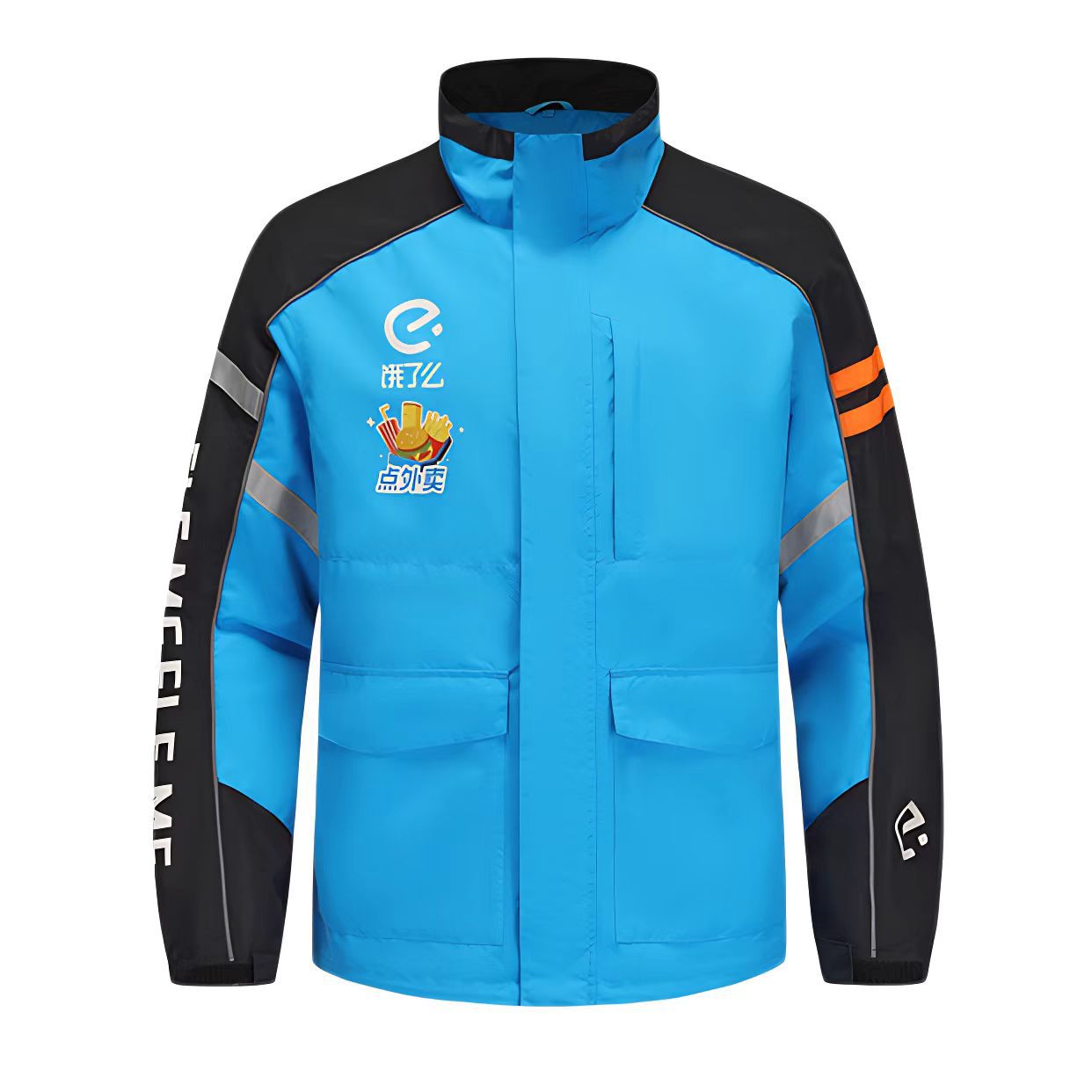 新款厂家定制冲锋衣饿了么工作服