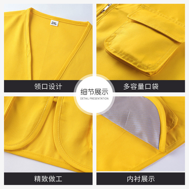 多口袋马甲定制印logo装修广告团队摄影宣传活动工装坎肩背心夏季